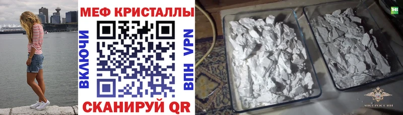 Альфа ПВП Светлогорск