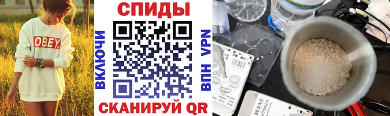 АМФ Розовый как найти наркотики Светлогорск