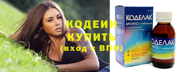 хмурый Беломорск