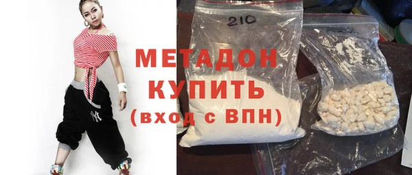 spice Белоозёрский
