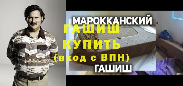 spice Белоозёрский