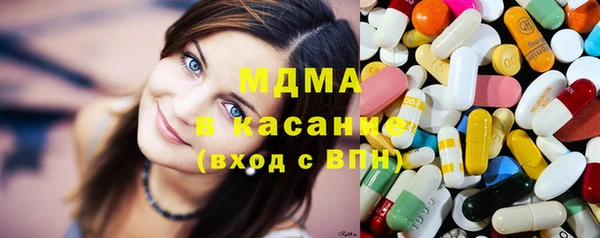 spice Белоозёрский