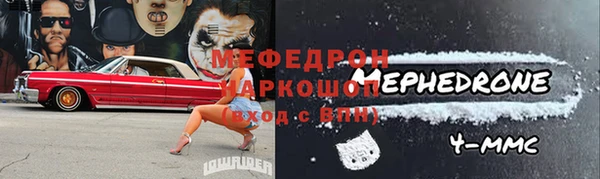 хмурый Беломорск