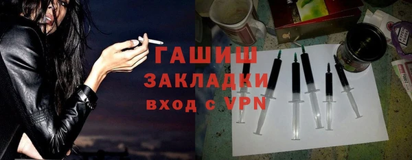 хмурый Беломорск