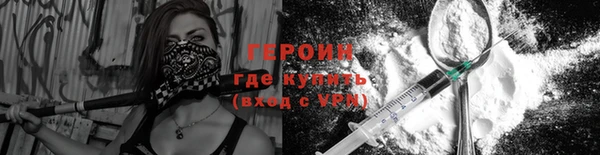 хмурый Беломорск