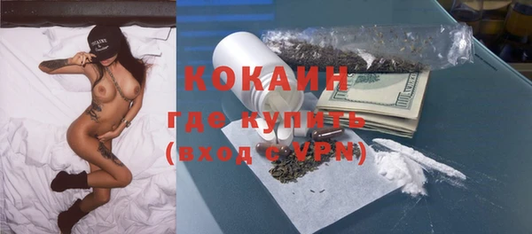 хмурый Беломорск
