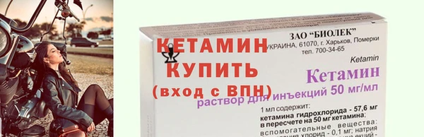 хмурый Беломорск