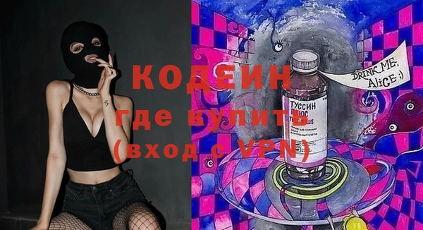 spice Белоозёрский