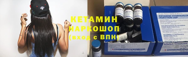 хмурый Беломорск