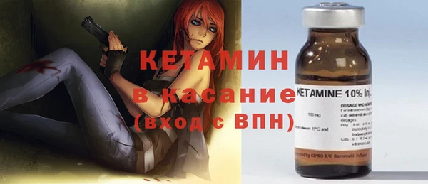 хмурый Беломорск