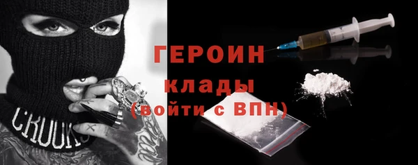 хмурый Беломорск