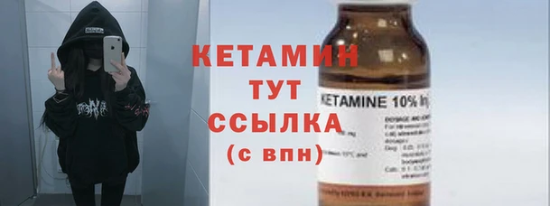 хмурый Беломорск