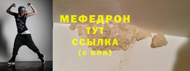 хмурый Беломорск