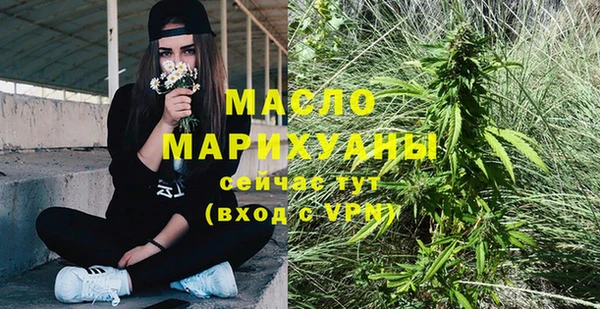 хмурый Беломорск