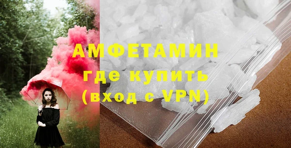 хмурый Беломорск