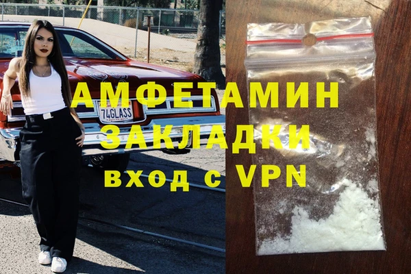 хмурый Беломорск