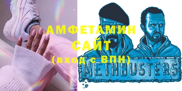 хмурый Беломорск