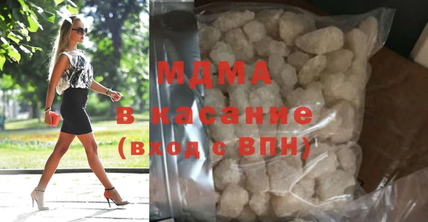 spice Белоозёрский