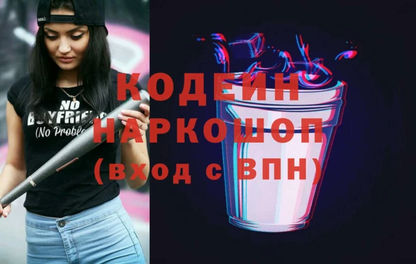 хмурый Беломорск