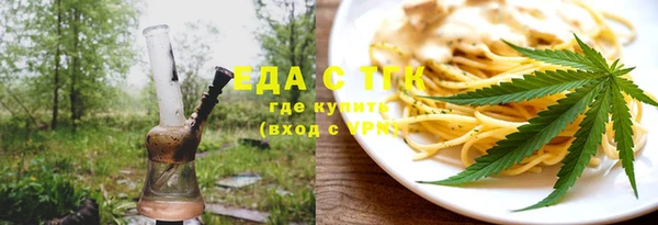 хмурый Беломорск
